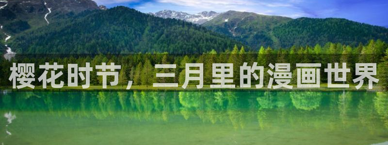 四喜免费观看神马影院