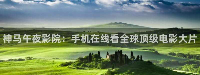 星空影视高清mv免费观看