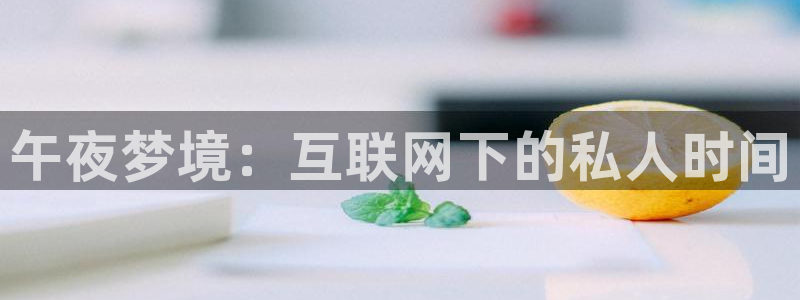 妈妈的朋友神马影院