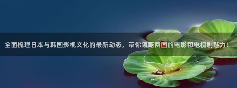 星空天美星空高清mv免费观看动漫