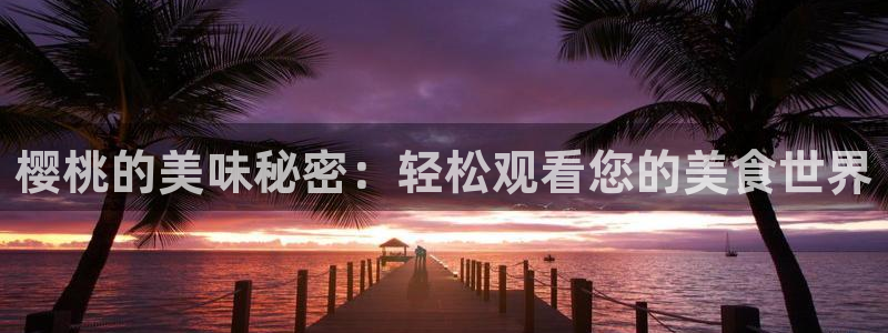 神马影院在线观看电视剧