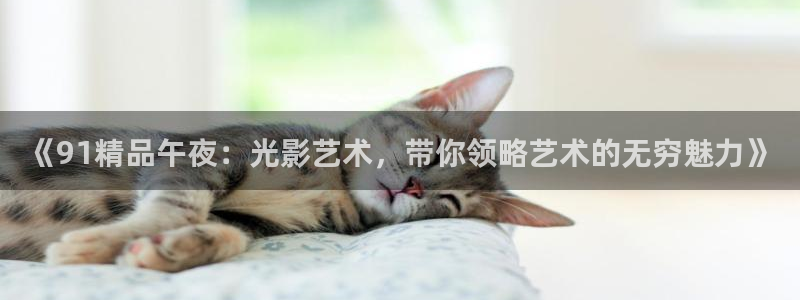 神马影院免费观看电视剧电影