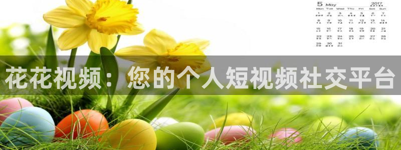 神马影院免费看电视剧