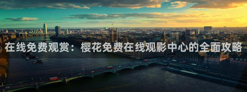 神马影院电视剧免费观看