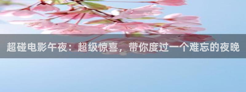 星空传媒电影免费观看