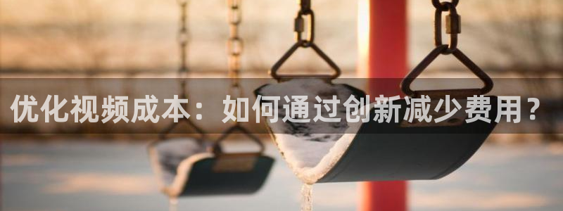 呼市凯诺星空国际影城