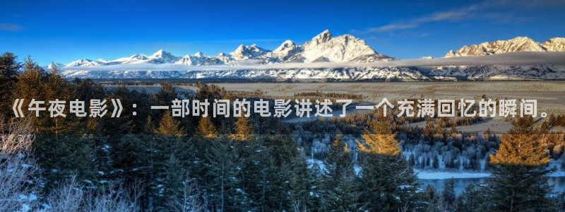 星空影视电影在线观看免费高清