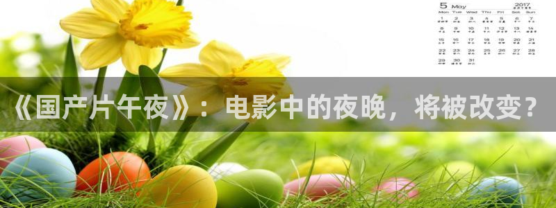 星空影视电视剧免费观看
