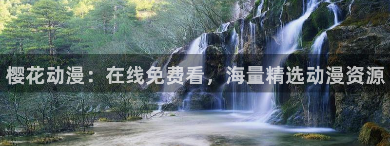 星空电影影院在线观看免费完整版高清
