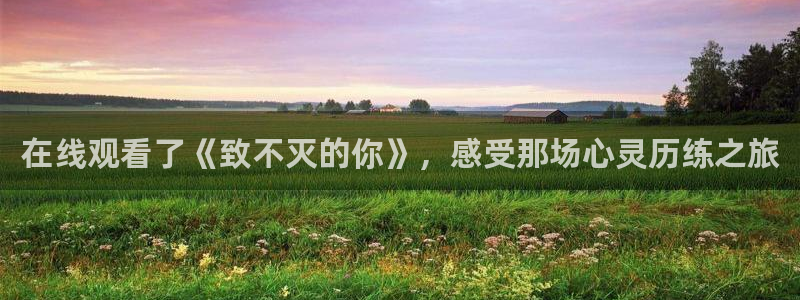 博锐星空影城