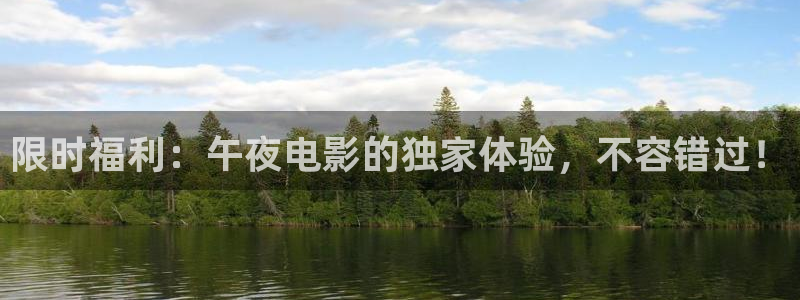 星空视频下载