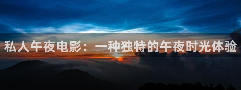 星空电视剧影院