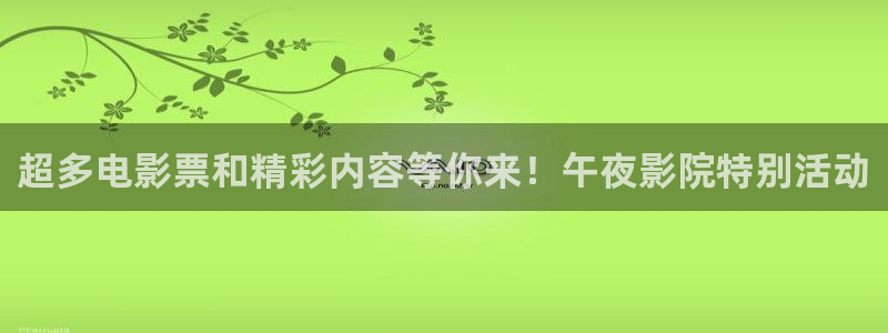 星空无痕mv在线播放免费观看