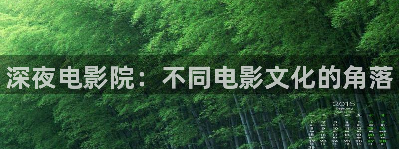 神马影院免费观看在线高清