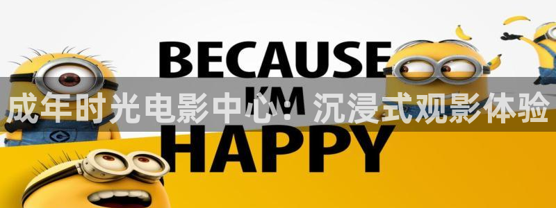 星空传媒免费播放