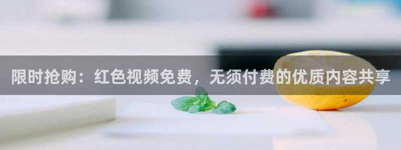 星空电影院免费观看电影在线