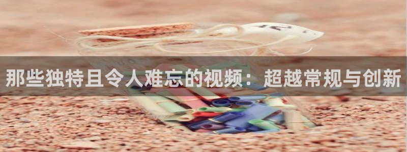 一片星空