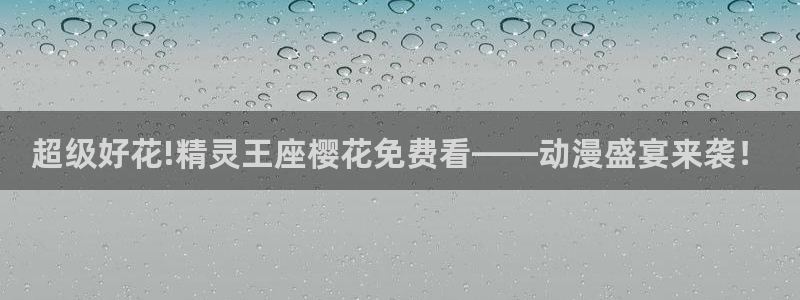 神马影院电影在线免费观看
