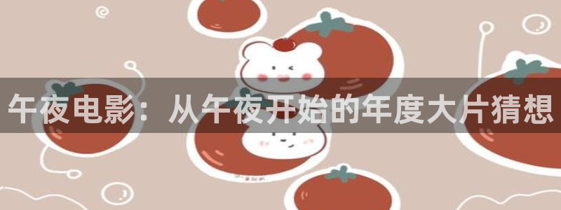 星空电影完整版