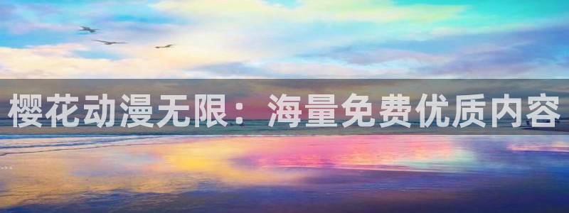 星空影视传媒在线免费观看