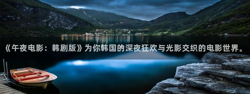 神马影院电视剧免费观看最新