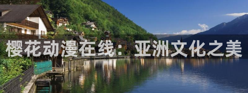 星空无限电影