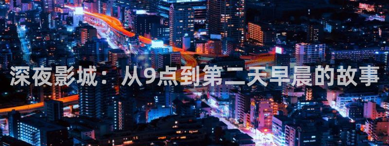 神马影院电视剧免费播放高清