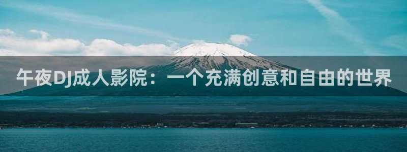 星空电影高清在线观看