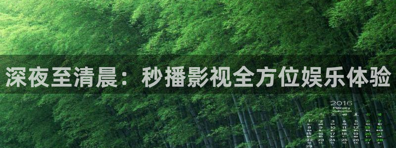 神马影院最新最好看的电影电视剧