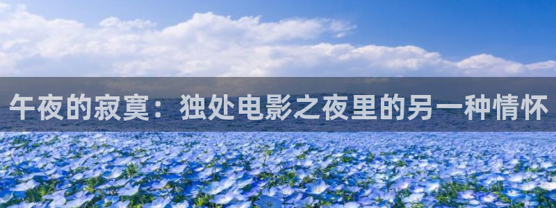 神马影院在线观看免费播放电视剧电影