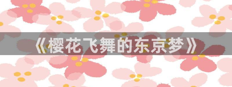 星空电影影院在线观看